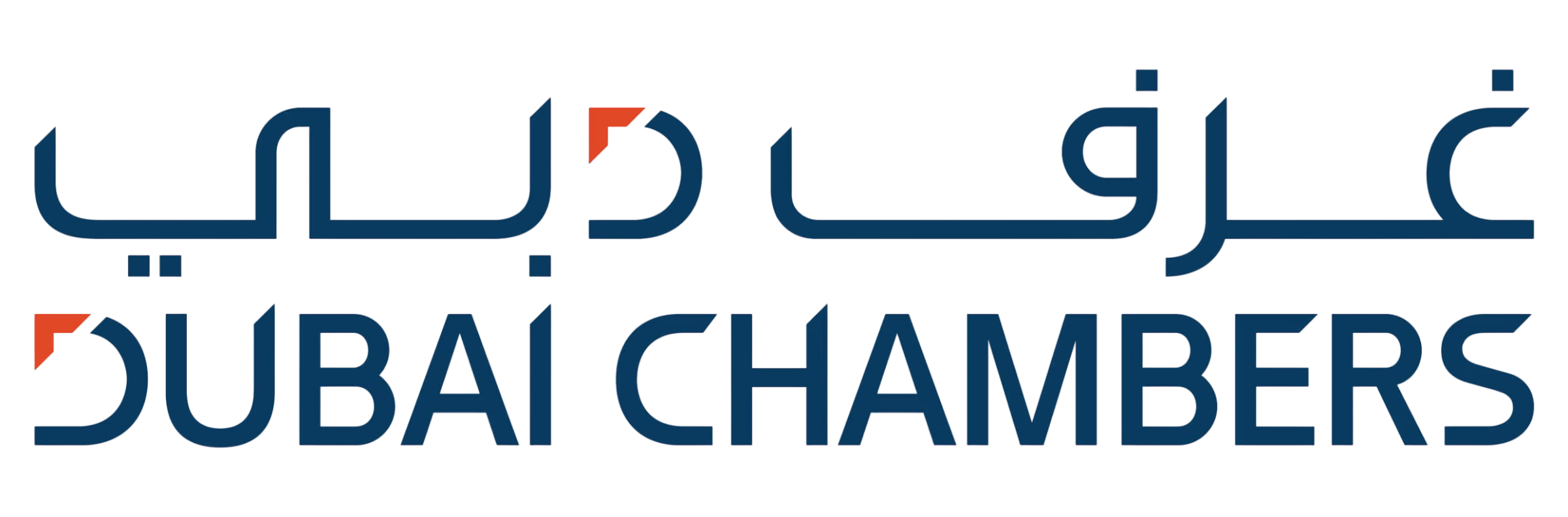 Dubai Chamber